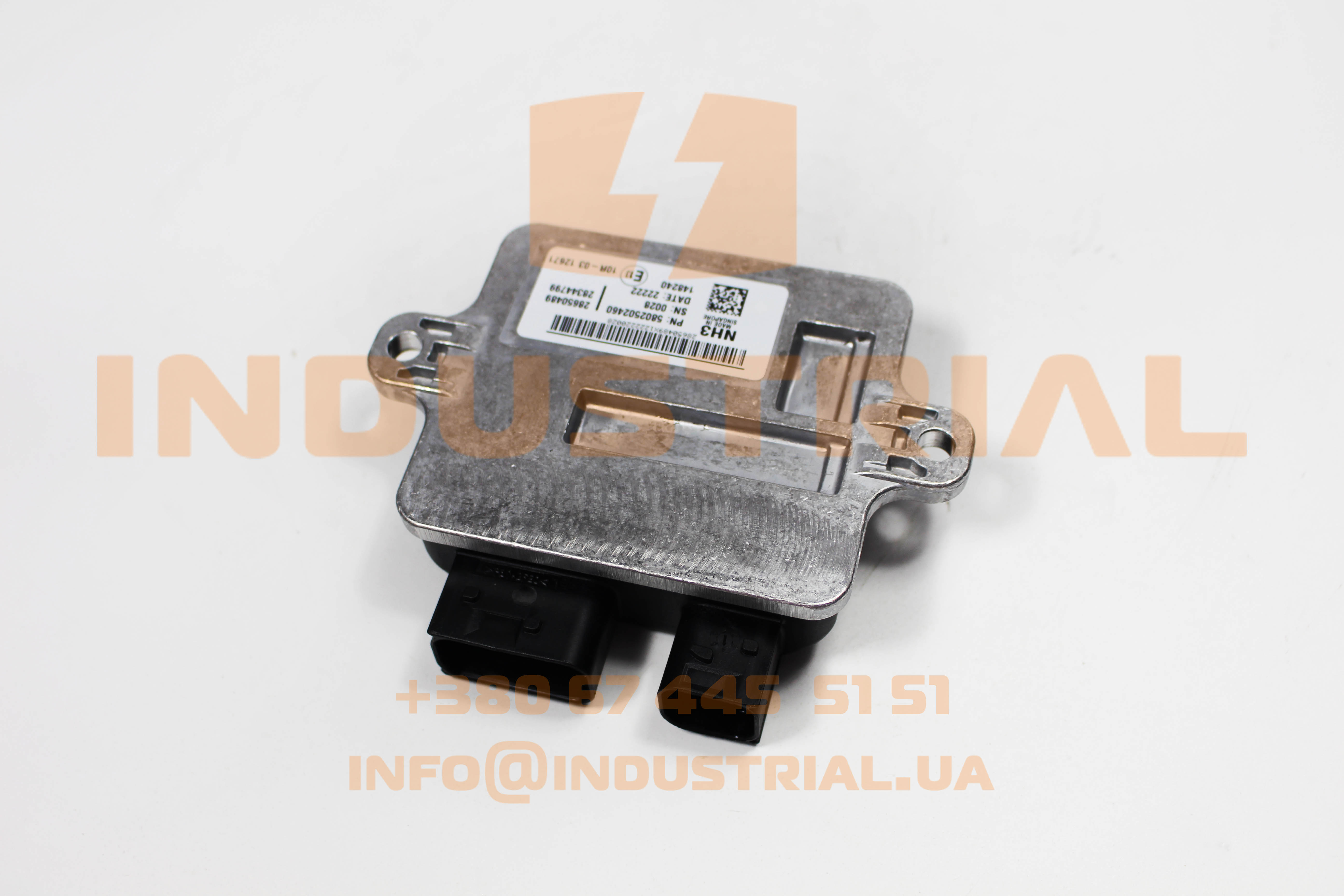 CNH 6243308 CNH INDUSTRIAL